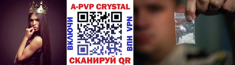 Где купить наркотики Кола COCAIN  МЕТАДОН  mega как зайти  МЕФ 