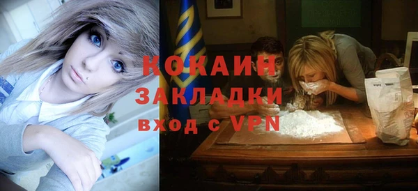 mdpv Белоозёрский