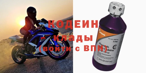 mdpv Белоозёрский
