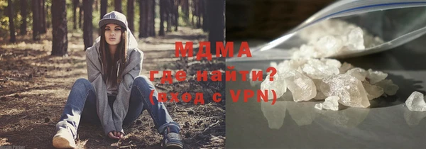 мяу мяу мука Богданович