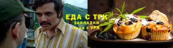 mdpv Белоозёрский
