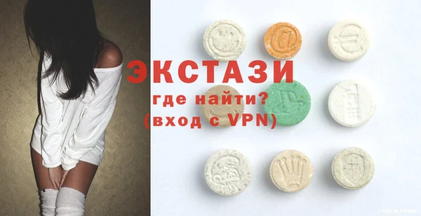 mdpv Белоозёрский