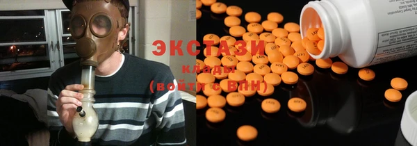 прущий лед Белокуриха