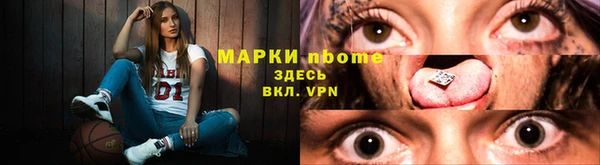 mdpv Белоозёрский