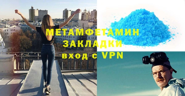 mdpv Белоозёрский