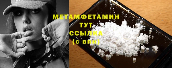 mdpv Белоозёрский