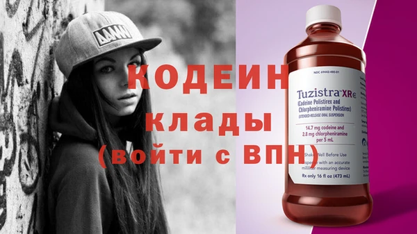 mdpv Белоозёрский