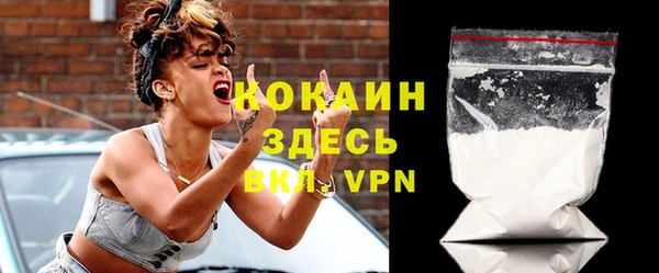 mdpv Белоозёрский