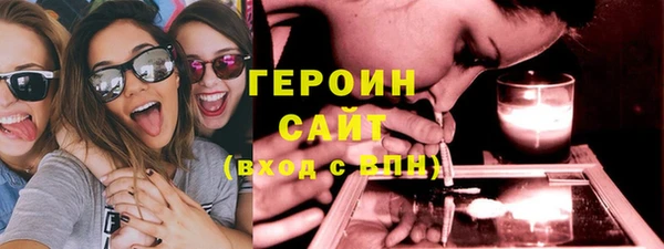 mdpv Белоозёрский