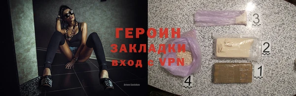 mdpv Белоозёрский